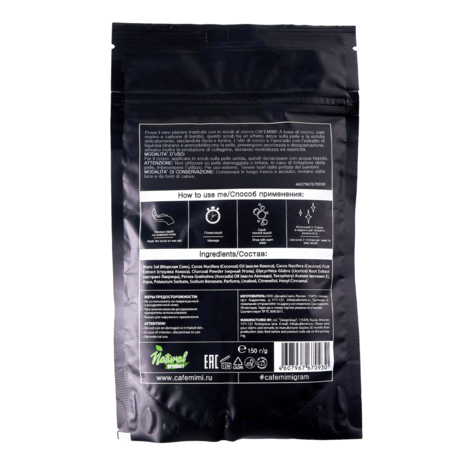 SCRUB COCCO CAFE MIMI